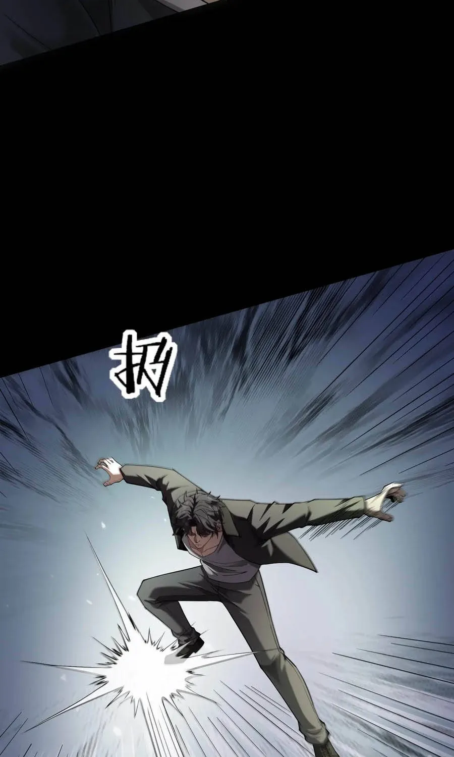 Chapter 19 - Trang 58