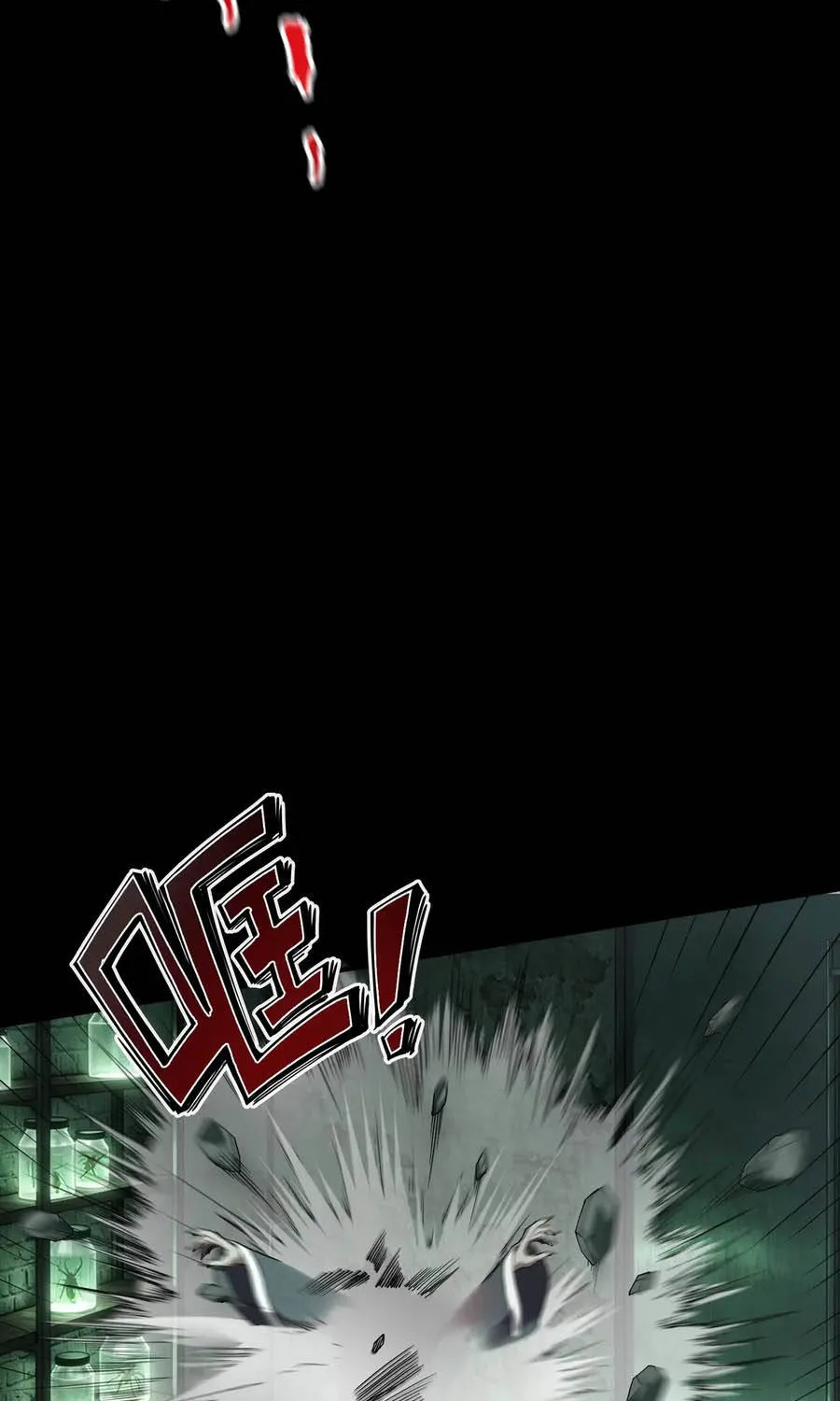 Chapter 19 - Trang 60