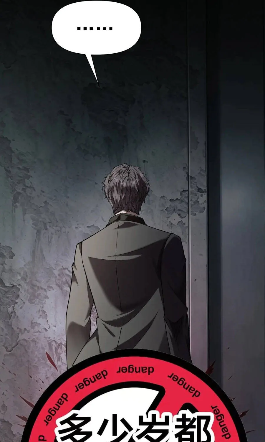 Chapter 20 - Trang 25