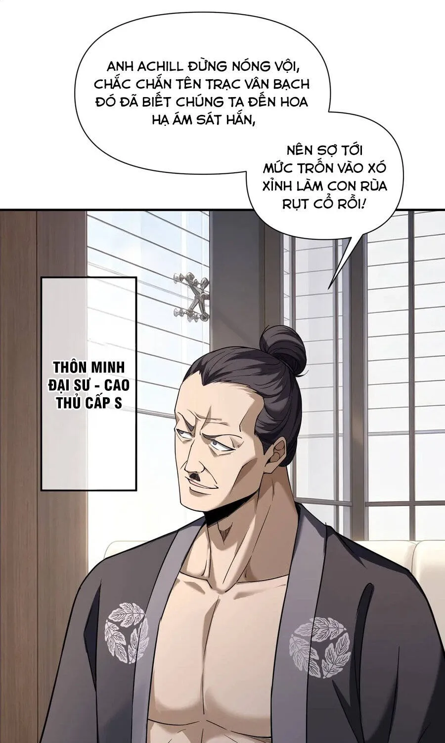 Sát Thủ Ở Rể - Chap 21 - Trang 35