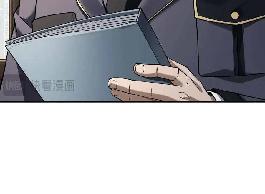 Sát Thủ Ở Rể - Chap 21 - Trang 9