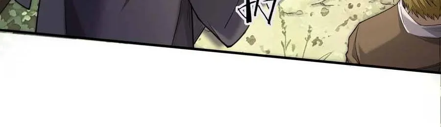 Sát Thủ Ở Rể - Chap 22 - Trang 17