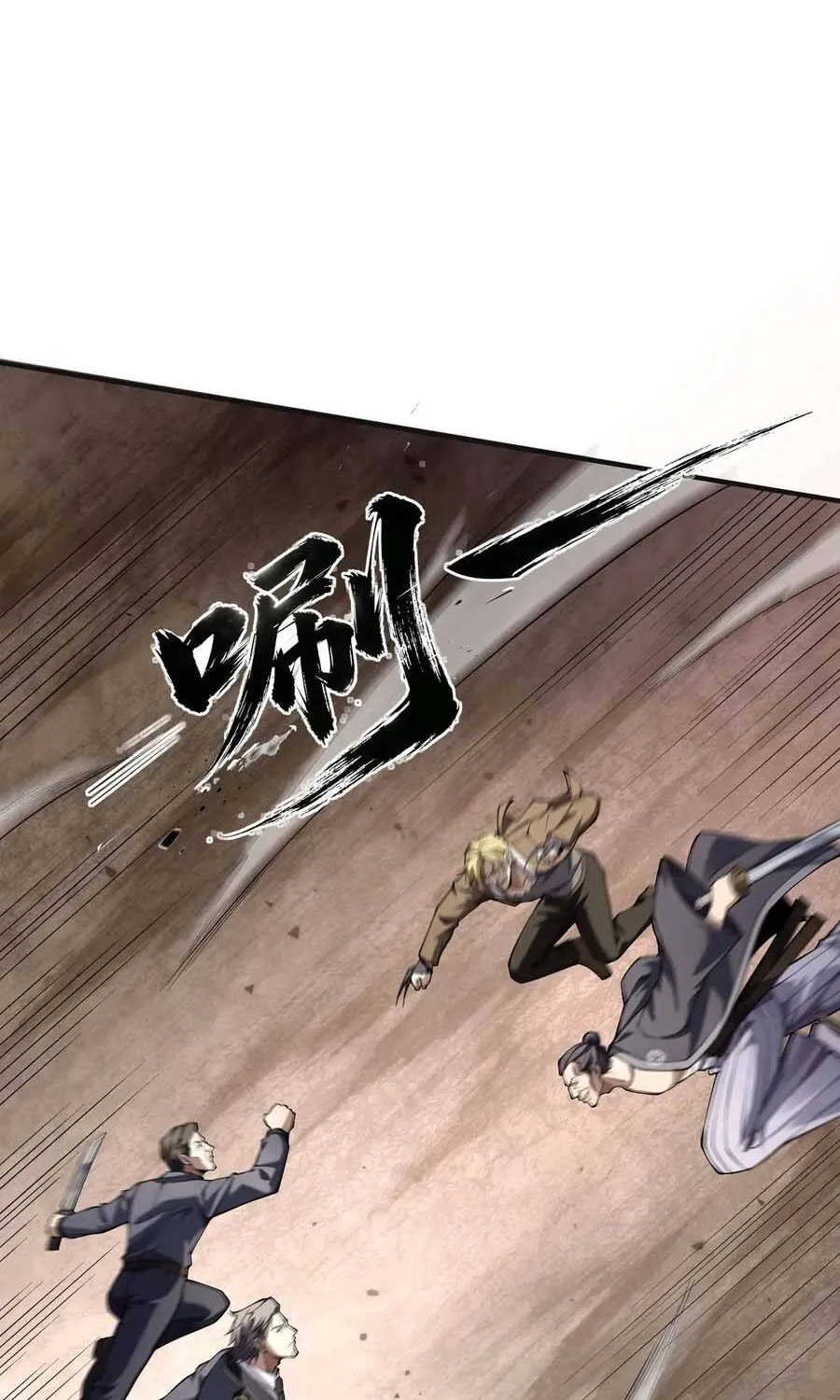 Sát Thủ Ở Rể - Chap 22 - Trang 37