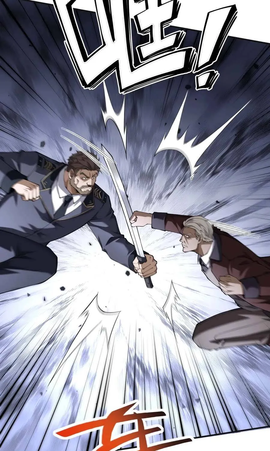 Sát Thủ Ở Rể - Chap 22 - Trang 48
