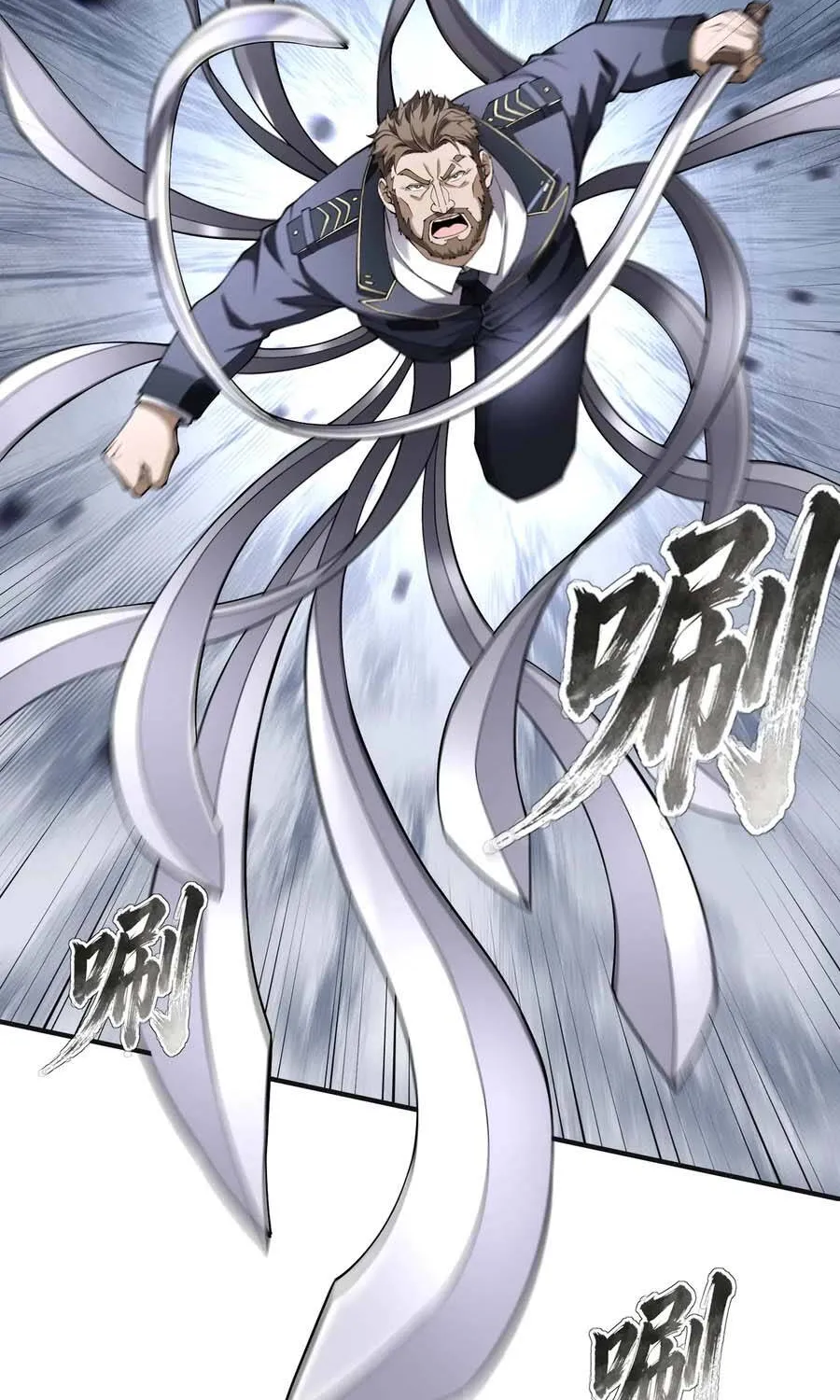 Sát Thủ Ở Rể - Chap 22 - Trang 55