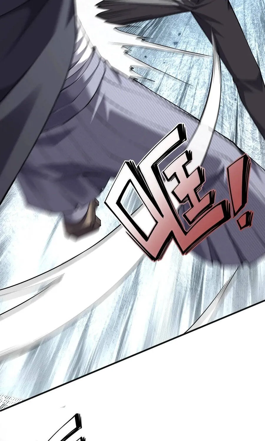 Sát Thủ Ở Rể - Chap 23 - Trang 16