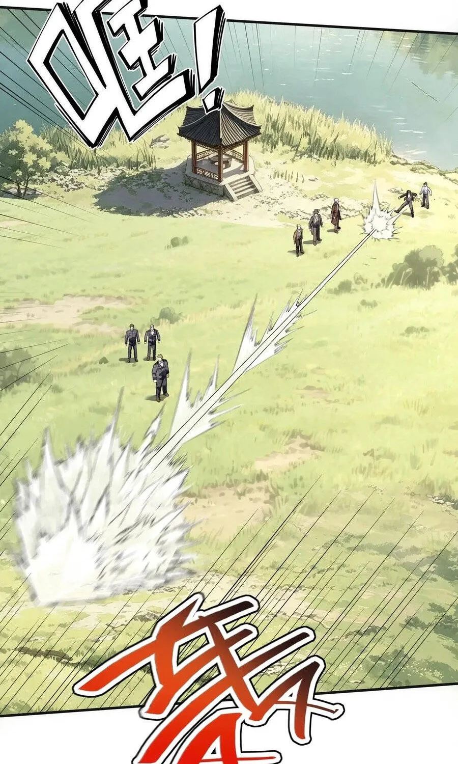 Sát Thủ Ở Rể - Chap 23 - Trang 17
