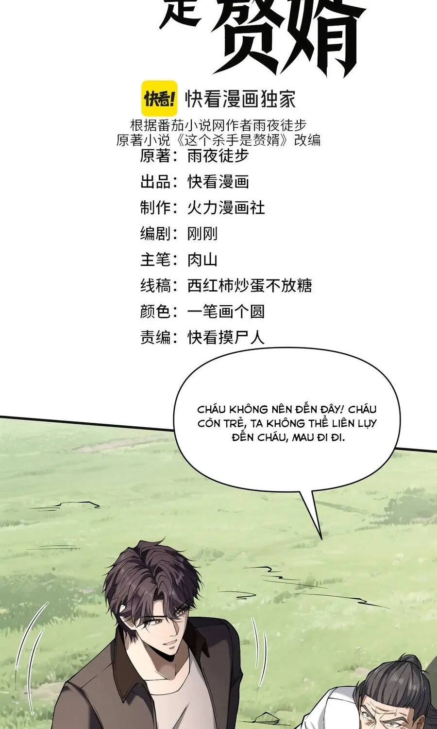 Sát Thủ Ở Rể - Chap 23 - Trang 3