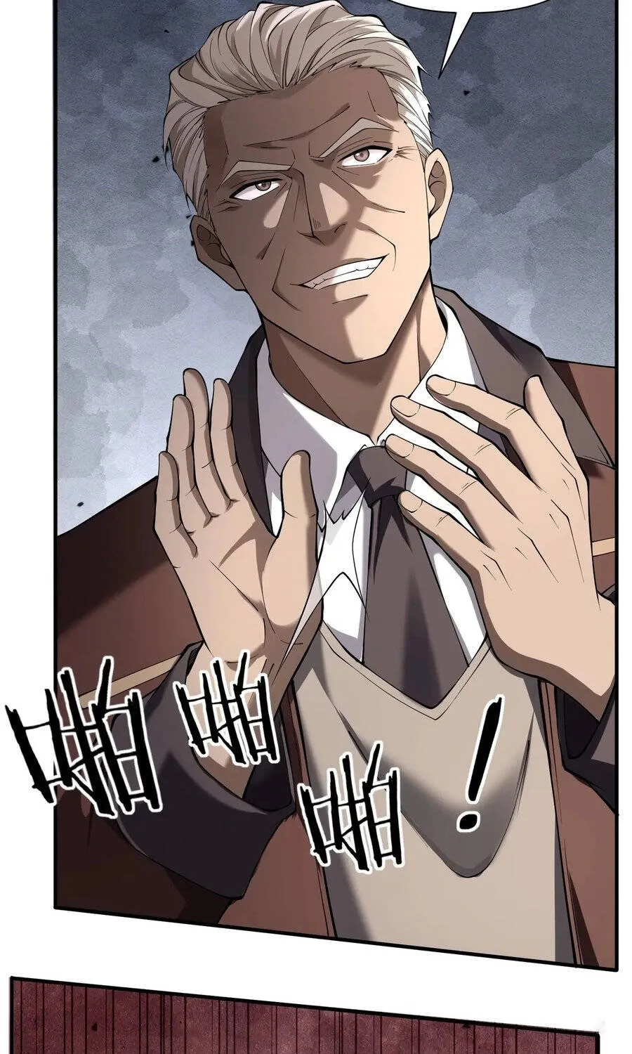 Sát Thủ Ở Rể - Chap 23 - Trang 67