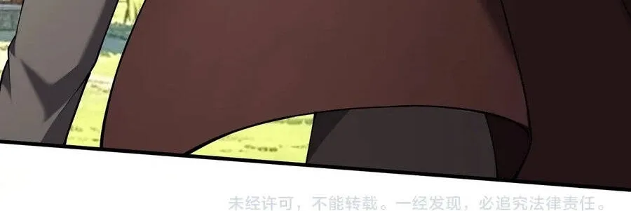 Sát Thủ Ở Rể - Chap 23 - Trang 72