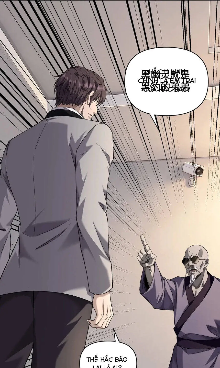 Sát Thủ Ở Rể - Chap 28 - Trang 26