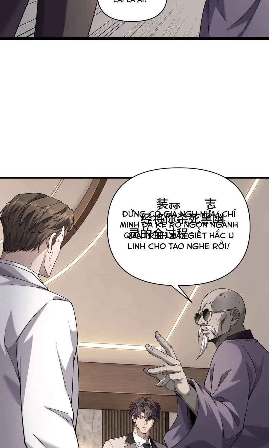 Sát Thủ Ở Rể - Chap 28 - Trang 27