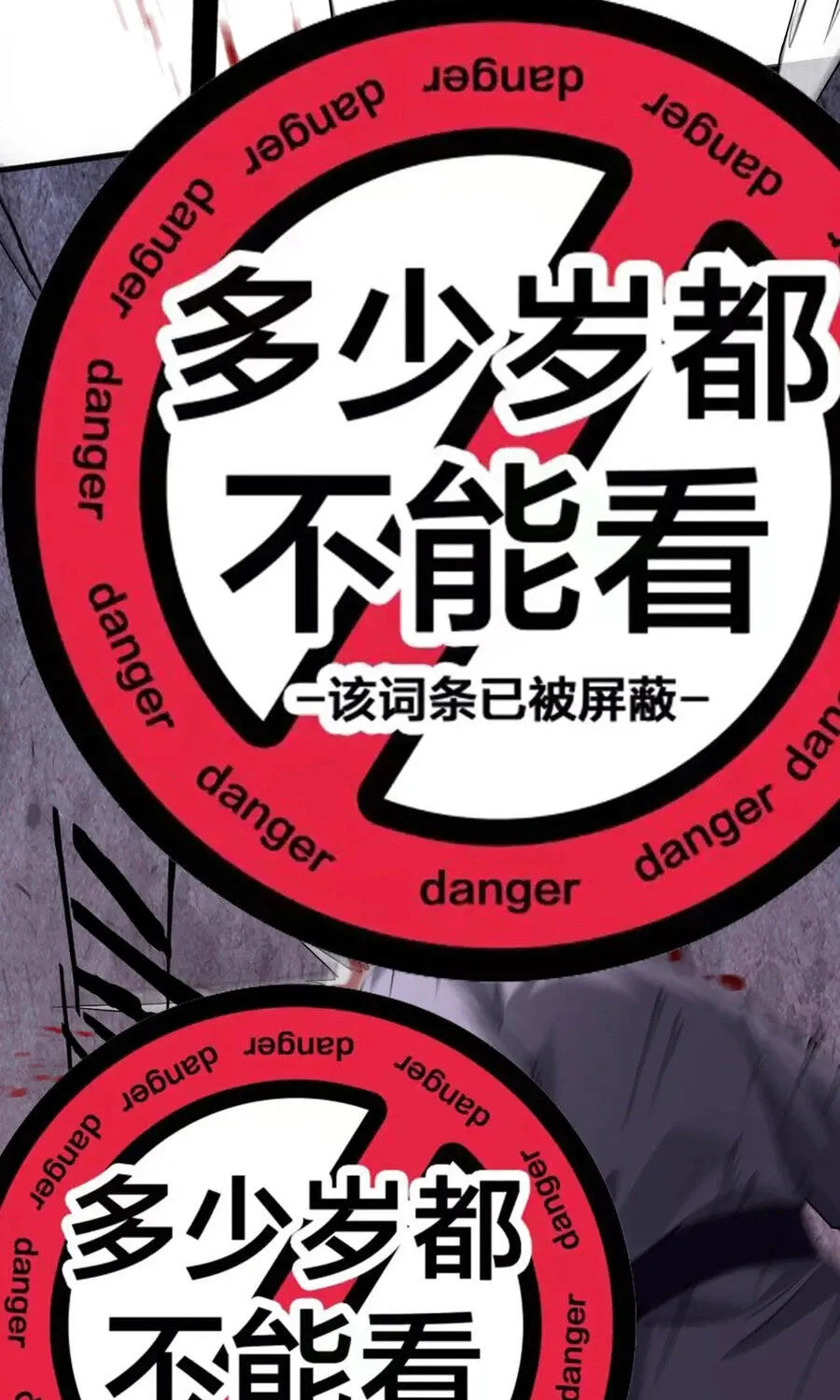 Sát Thủ Ở Rể - Chap 28 - Trang 54
