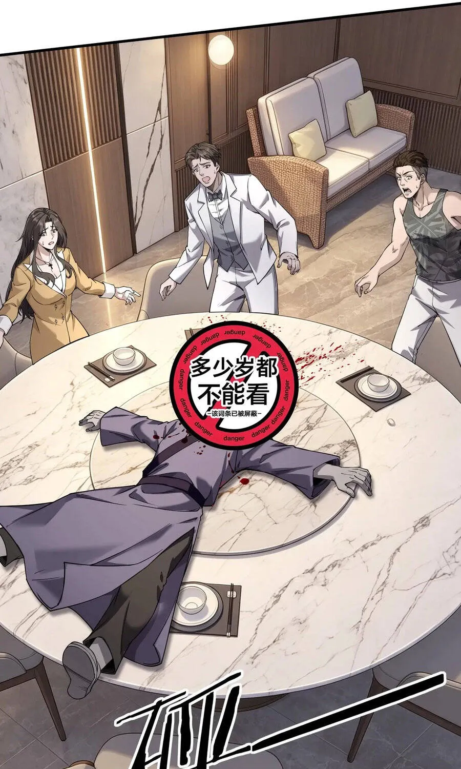Sát Thủ Ở Rể - Chap 28 - Trang 58
