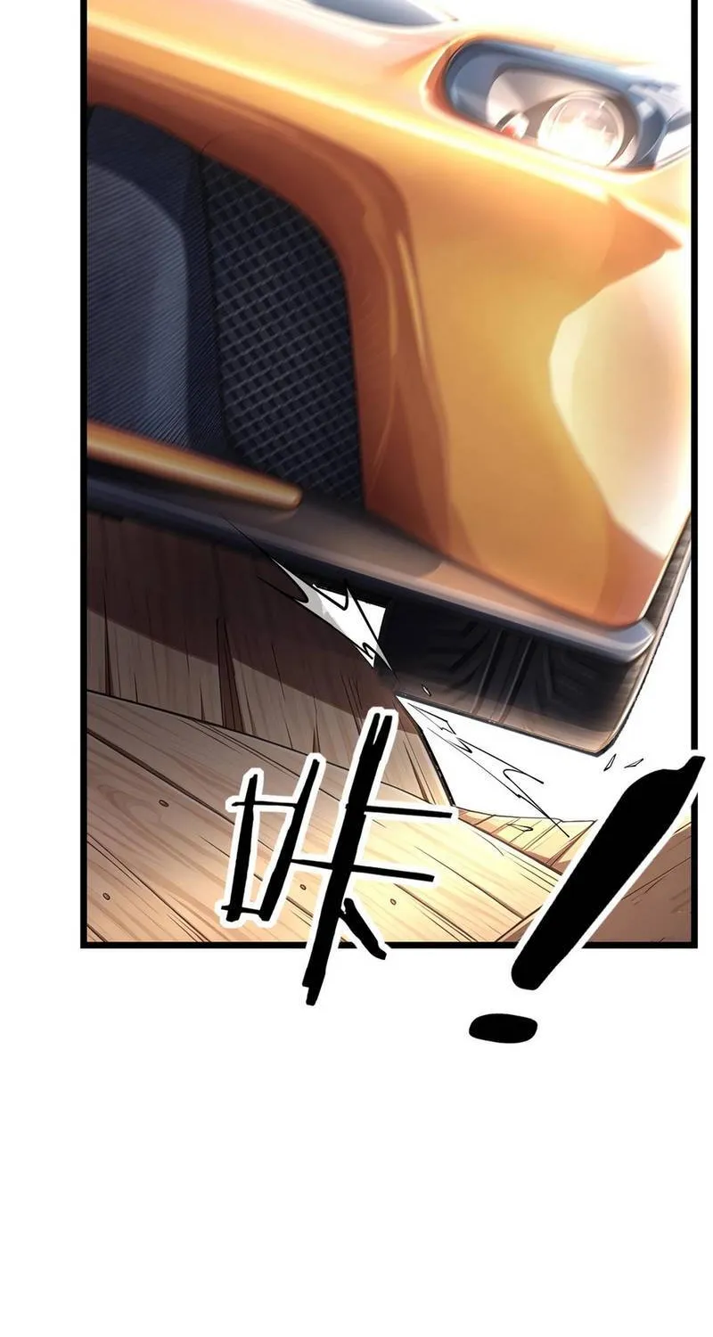 Sát Thủ Ở Rể - Chap 9 - Trang 2