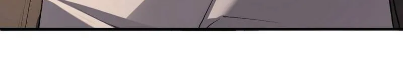 Sát Thủ Ở Rể - Chap 9 - Trang 16