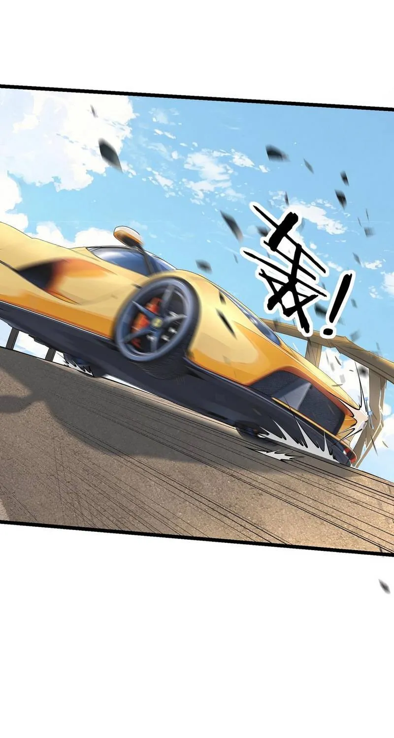 Sát Thủ Ở Rể - Chap 9 - Trang 3