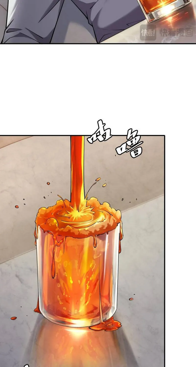 Sát Thủ Ở Rể - Chap 9 - Trang 35