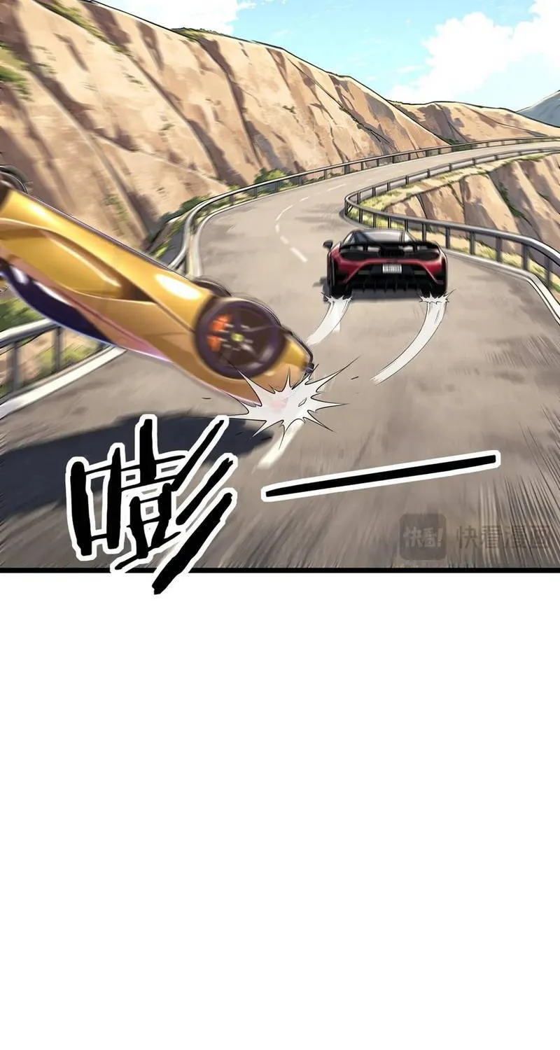 Sát Thủ Ở Rể - Chap 9 - Trang 7