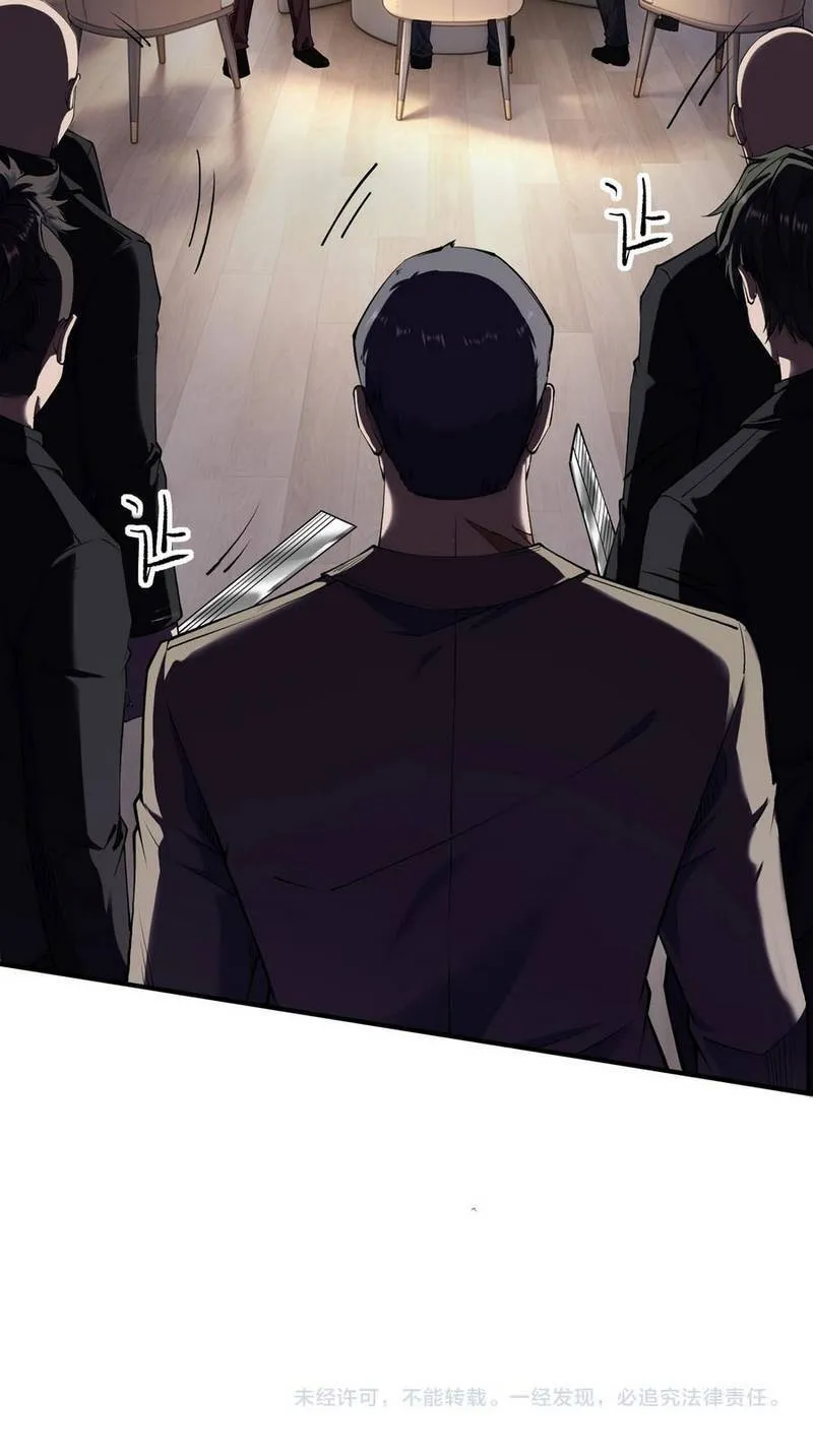 Sát Thủ Ở Rể - Chap 9 - Trang 71