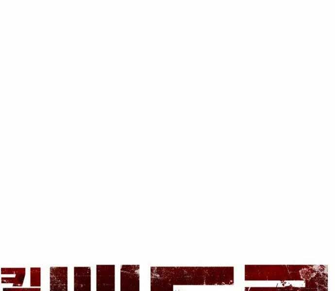 Chapter 10 - Trang 206