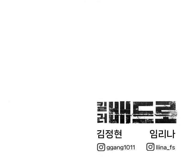 Chapter 10 - Trang 351