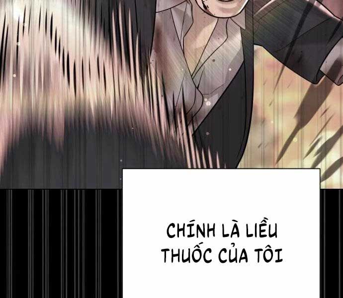Chapter 10 - Trang 51