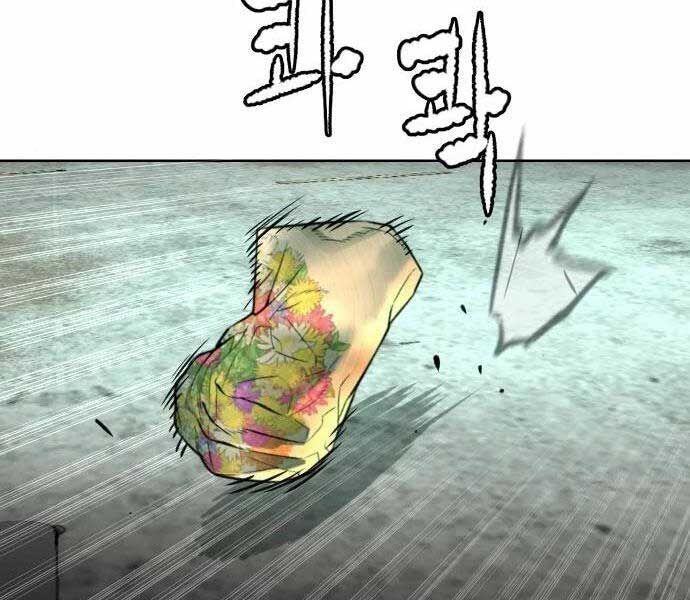 Chapter 10 - Trang 65