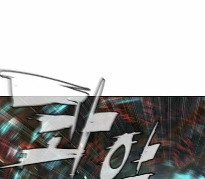Chapter 10 - Trang 70