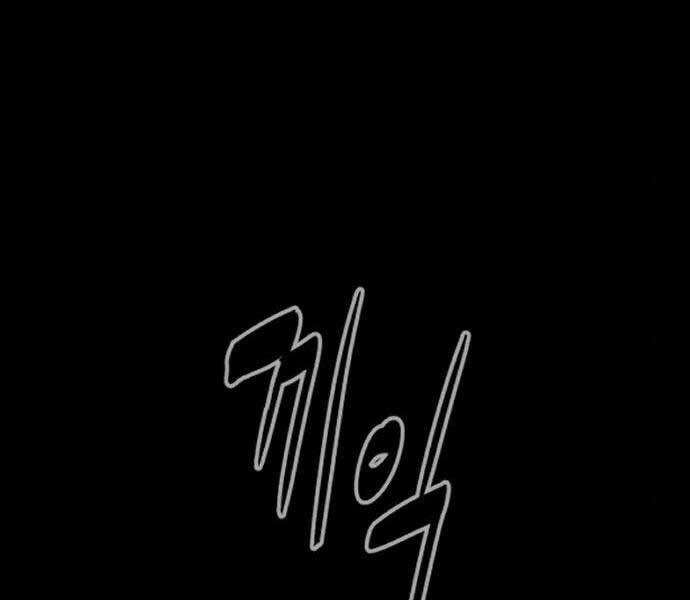 Chapter 11 - Trang 147