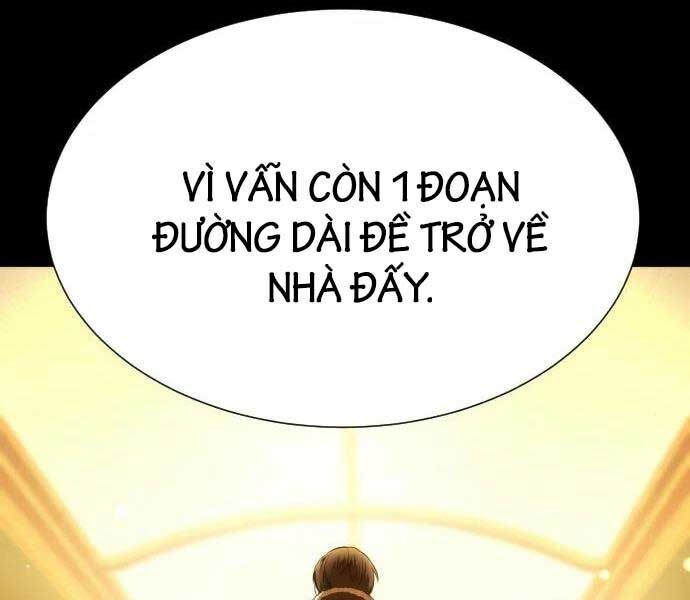 Chapter 11 - Trang 206