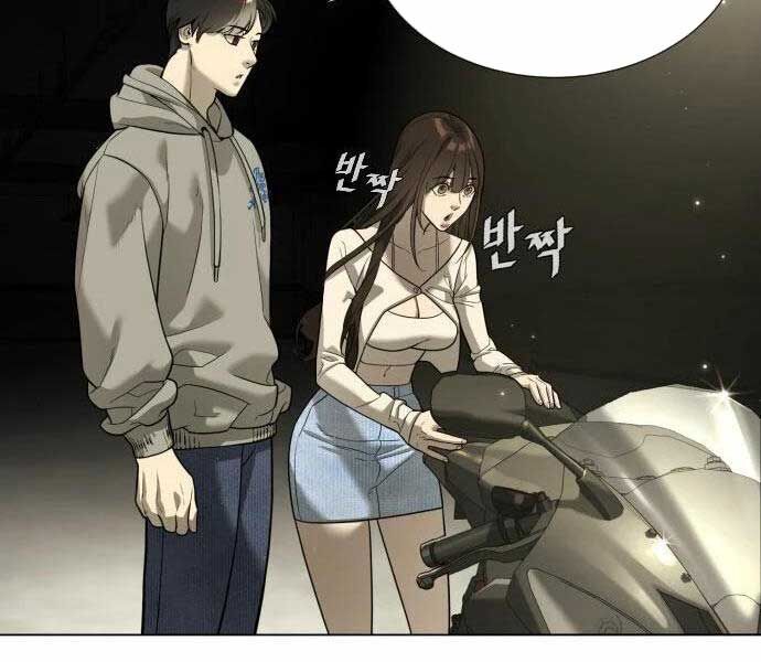Chapter 11 - Trang 249