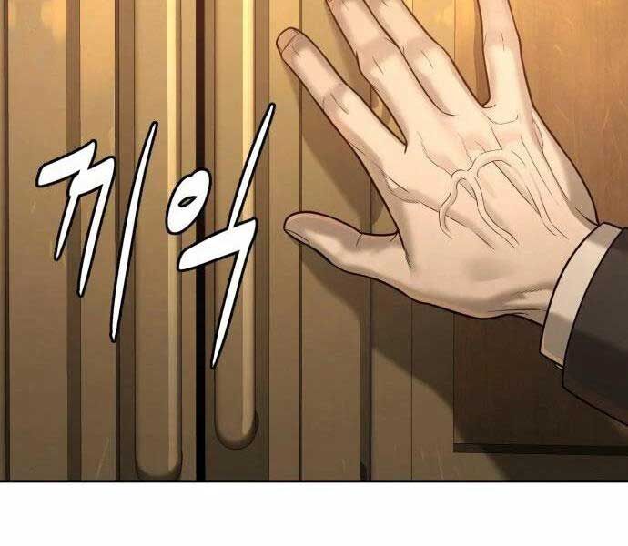Chapter 11 - Trang 298