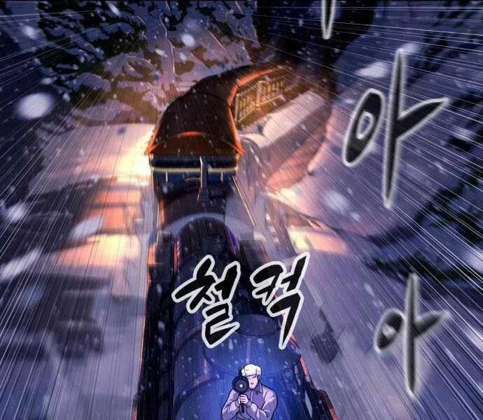 Chapter 11 - Trang 47