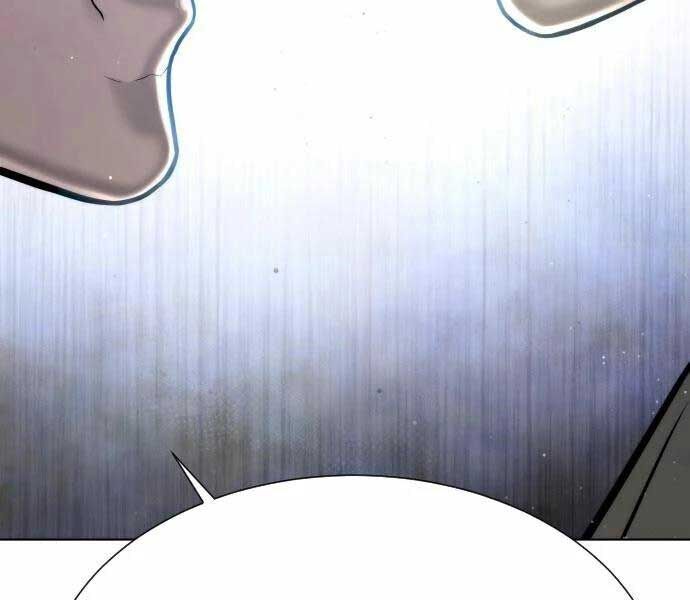 Chapter 11 - Trang 7