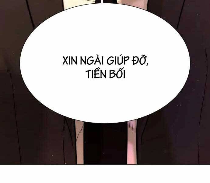 Chapter 12 - Trang 201