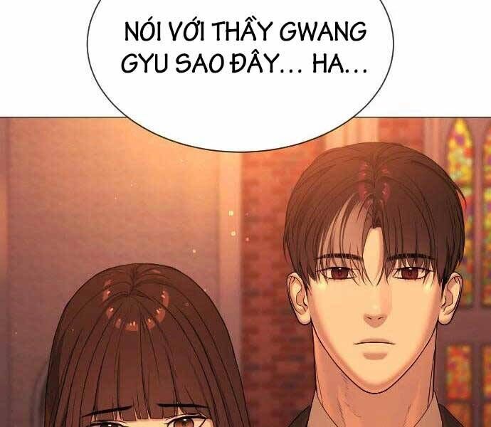 Chapter 12 - Trang 225
