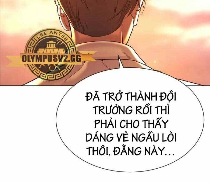 Chapter 12 - Trang 236