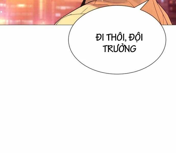 Chapter 12 - Trang 239