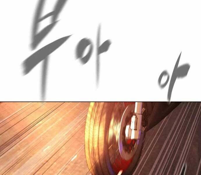 Chapter 12 - Trang 249