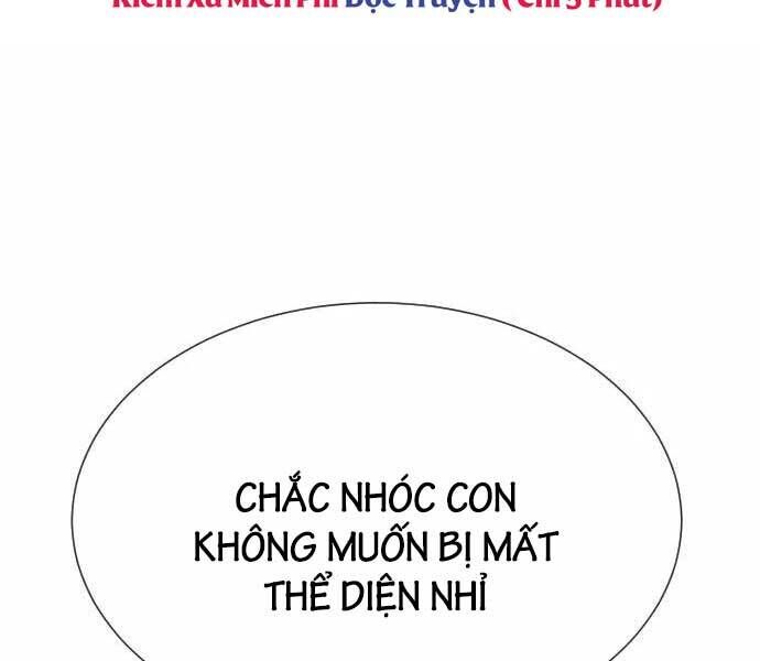 Chapter 12 - Trang 300