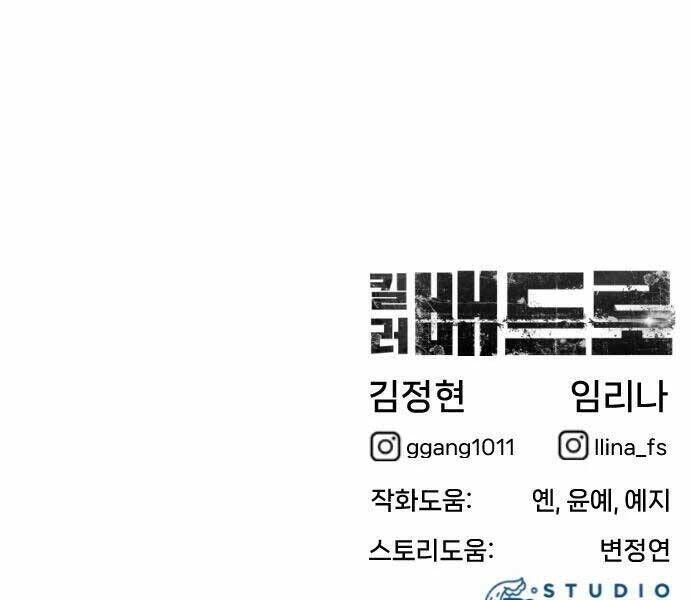 Chapter 12 - Trang 323