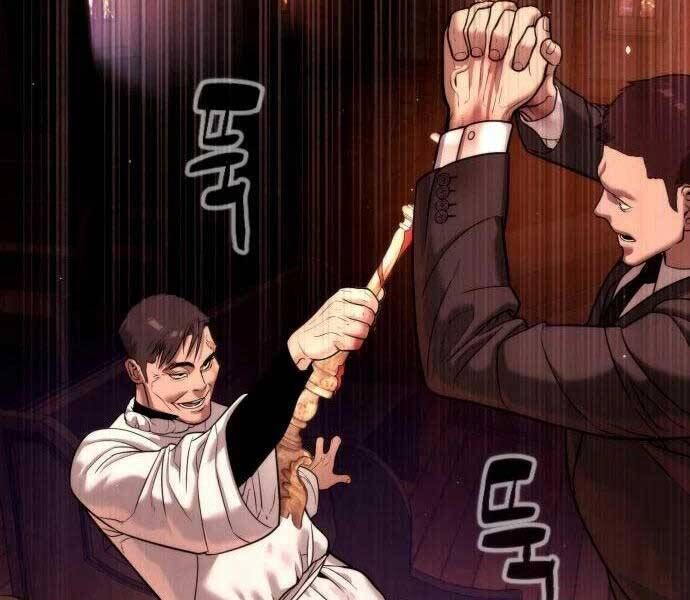 Chapter 12 - Trang 83