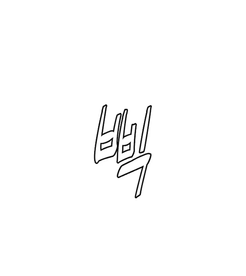 Chapter 128.5 - Trang 215