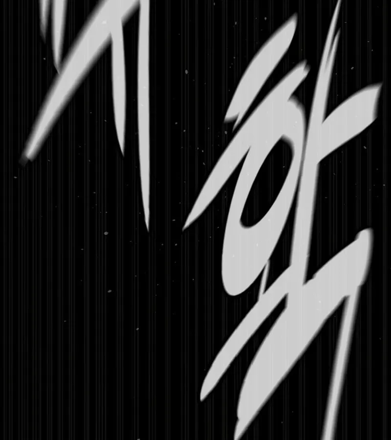 Chapter 128.5 - Trang 55