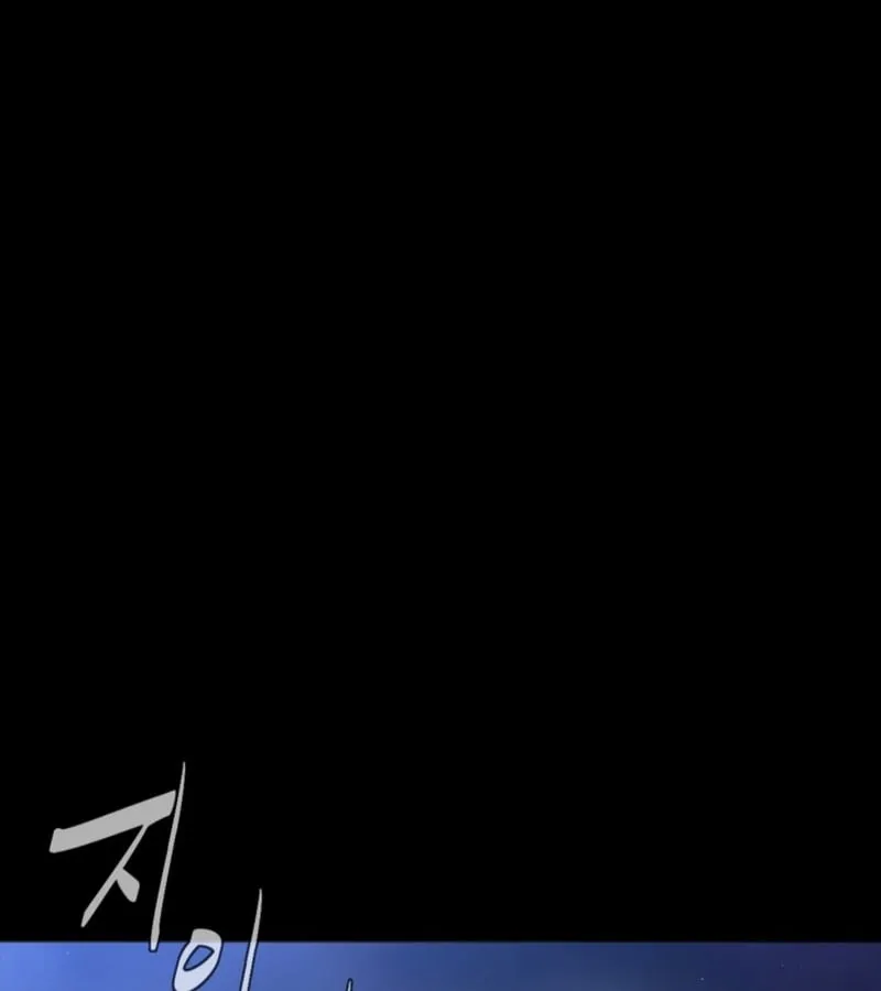 Chapter 128.5 - Trang 99