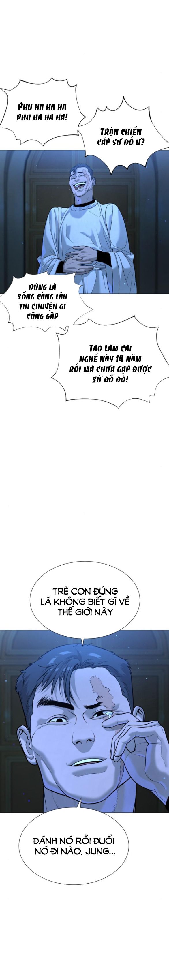 Chapter 13.1 - Trang 2