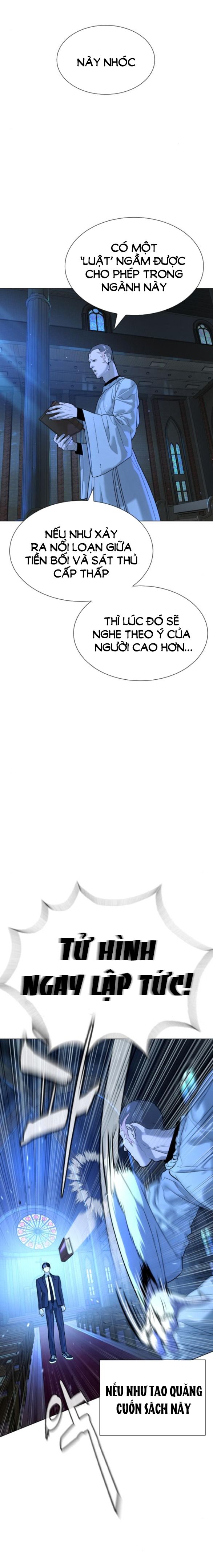 Chapter 13.1 - Trang 7