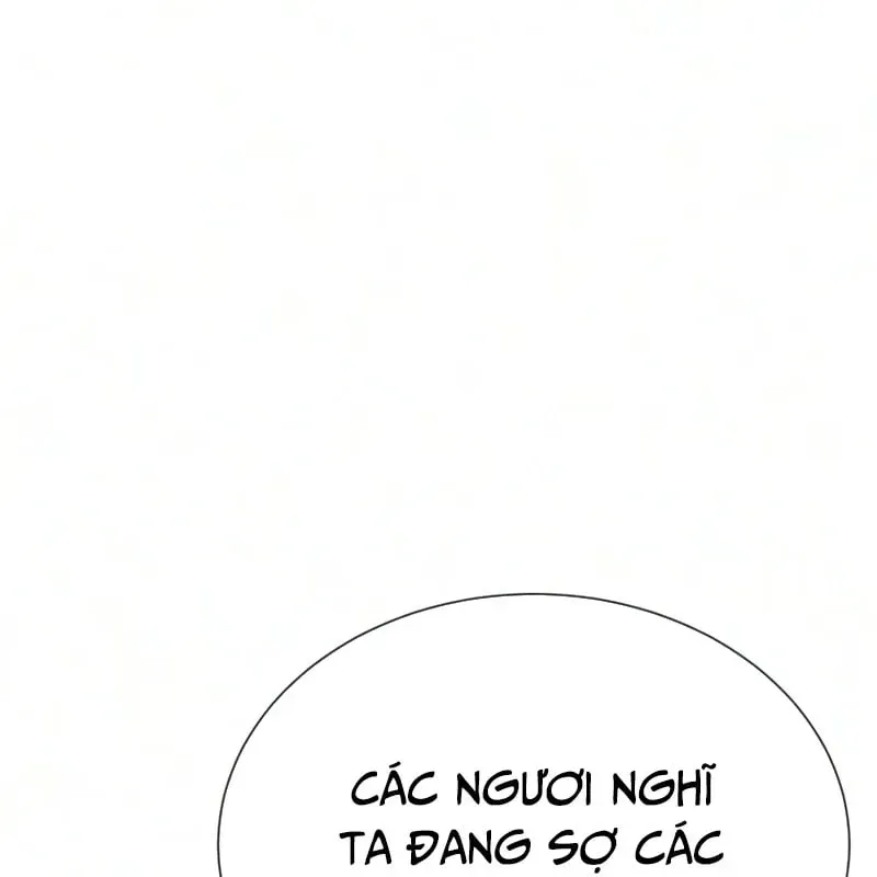 Chapter 134.5 - Trang 23