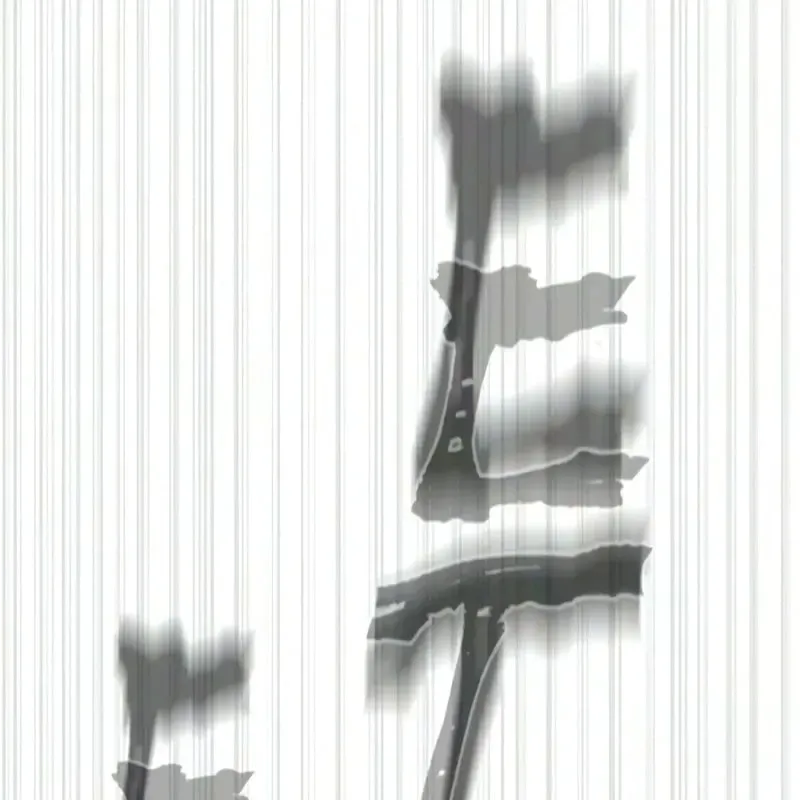 Chapter 134.5 - Trang 59